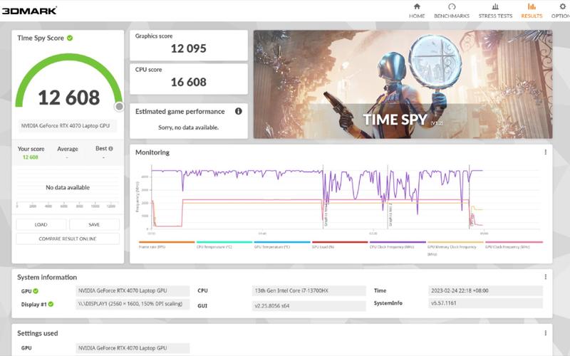 电脑如何测试性能，电脑如何测试性能好坏？-第5张图片-优品飞百科
