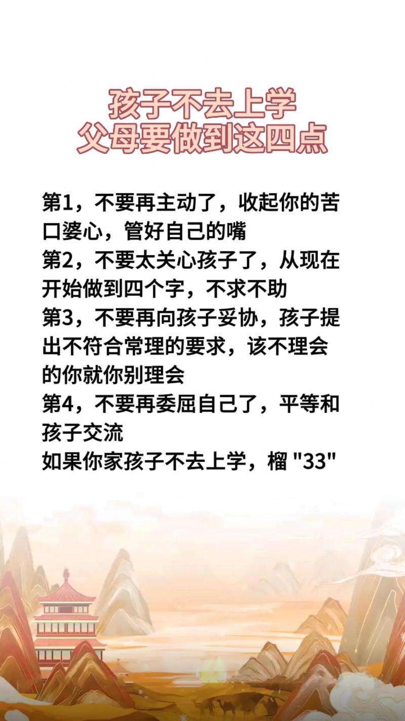 疫情扩散周知，疫情周报告怎么写-第3张图片-优品飞百科