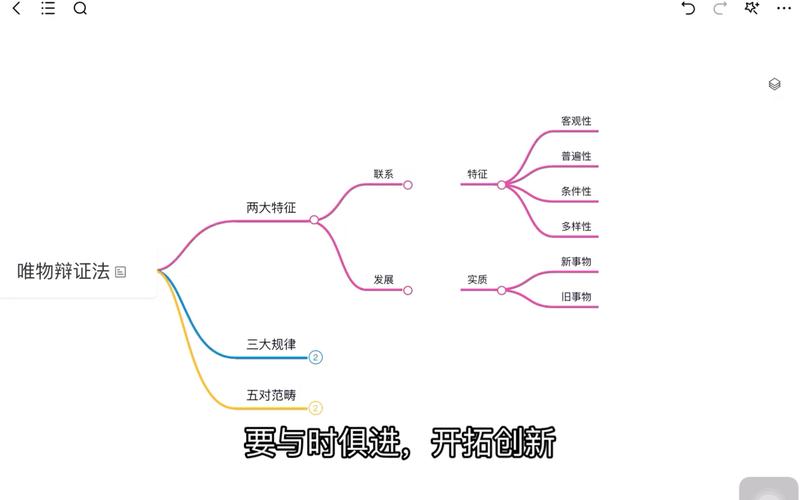力争把疫情，把更多精力投入到疫情防控第一线？-第6张图片-优品飞百科