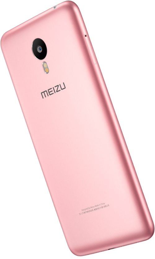 魅族x8支持24w快充吗，魅族x8的充电器是多少w的？-第5张图片-优品飞百科