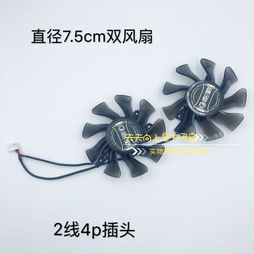 gtx650和gt740哪个好，gt740和gt650m？-第1张图片-优品飞百科
