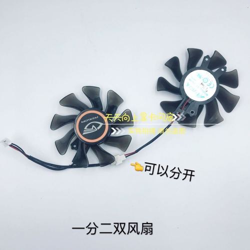 gtx650和gt740哪个好，gt740和gt650m？-第2张图片-优品飞百科