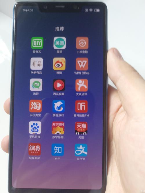 小米8se什么时候发售？小米8se什么时候停售？