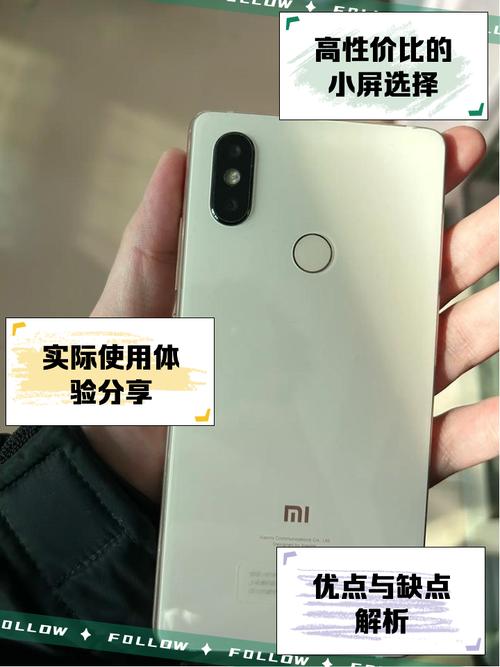 小米8se什么时候发售？小米8se什么时候停售？-第3张图片-优品飞百科