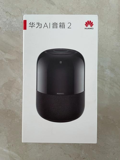 华为ai音箱2怎么调音效，华为ai音箱2使用技巧？-第3张图片-优品飞百科