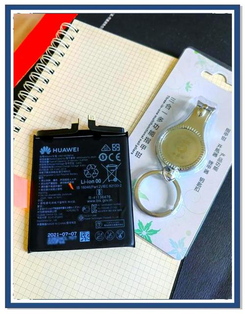 华为荣耀20pro换电池要多少钱，荣耀20pro电池通用型号-第1张图片-优品飞百科
