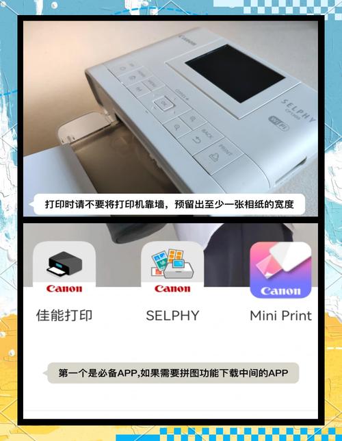 佳能相片打印机cp1300，佳能相片打印机cp1300使用方法