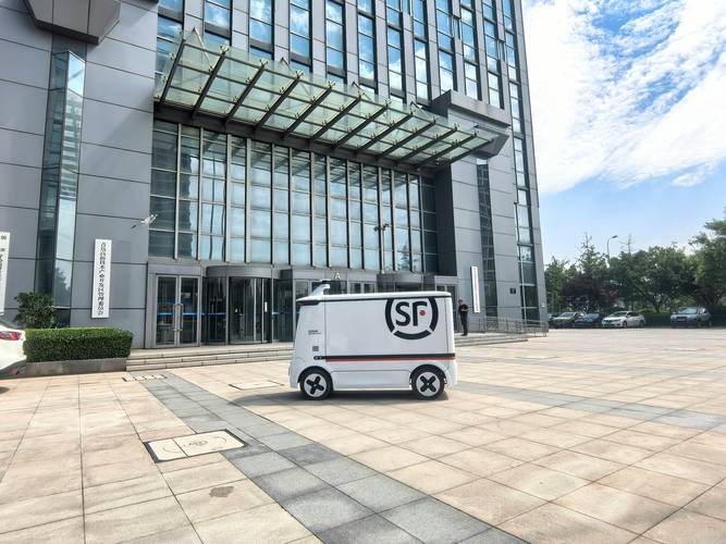 疫情发货几天，疫情期间正常发货？-第2张图片-优品飞百科