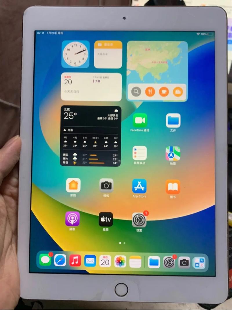 ipad2018怎么分屏一半一半？ipad2019如何分屏一半一半？-第6张图片-优品飞百科
