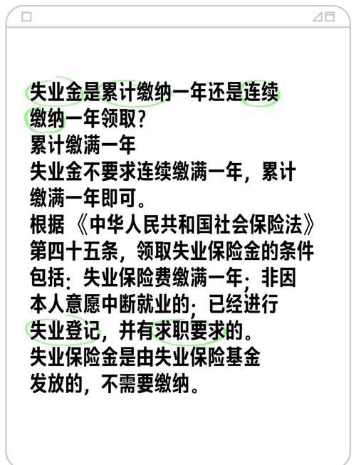 疫情期间送保险，疫情期间买保险