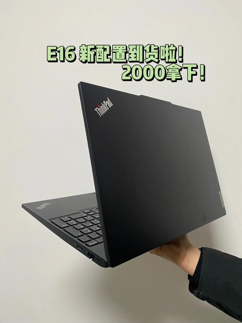 thinkpad官翻机靠谱吗，thinkpad 官翻-第4张图片-优品飞百科