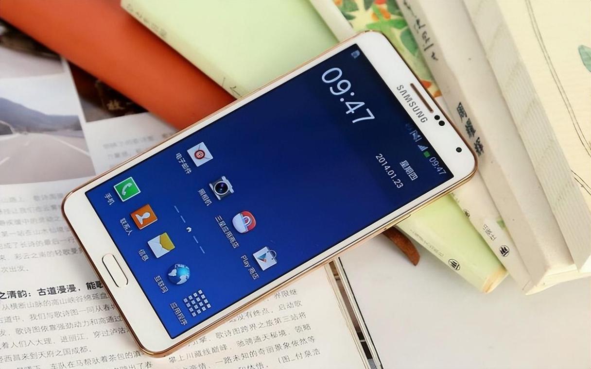 三星note3现在还可以用吗？三星note3还能玩吃鸡吗？-第8张图片-优品飞百科