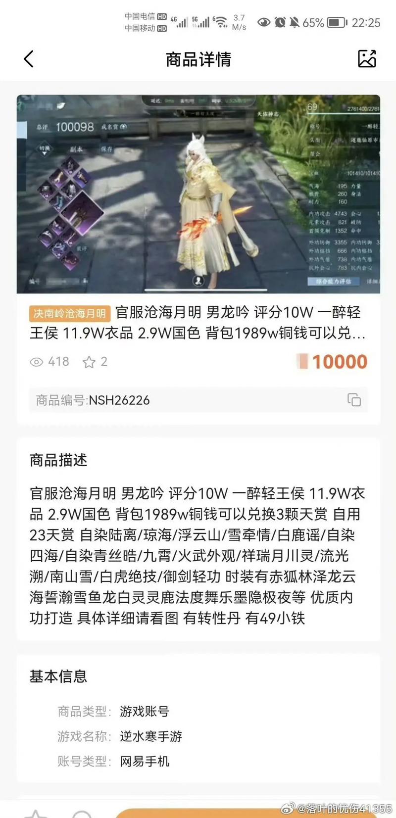 gtx950和gt1030哪个好？gtx950与gt1030？-第4张图片-优品飞百科