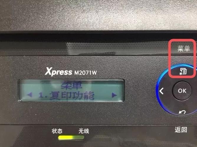 惠普3050怎么用，惠普3050怎么连接电脑-第5张图片-优品飞百科