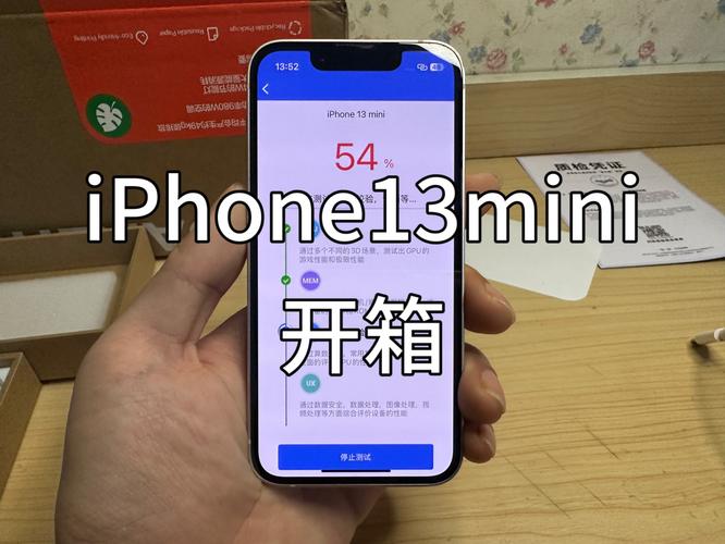 苹果13mini和12哪个值得买，苹果13mini和12对比-第1张图片-优品飞百科
