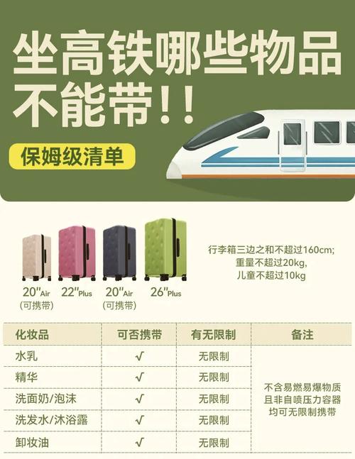 疫情管制刀具，管制刀具要怎么报备？-第3张图片-优品飞百科