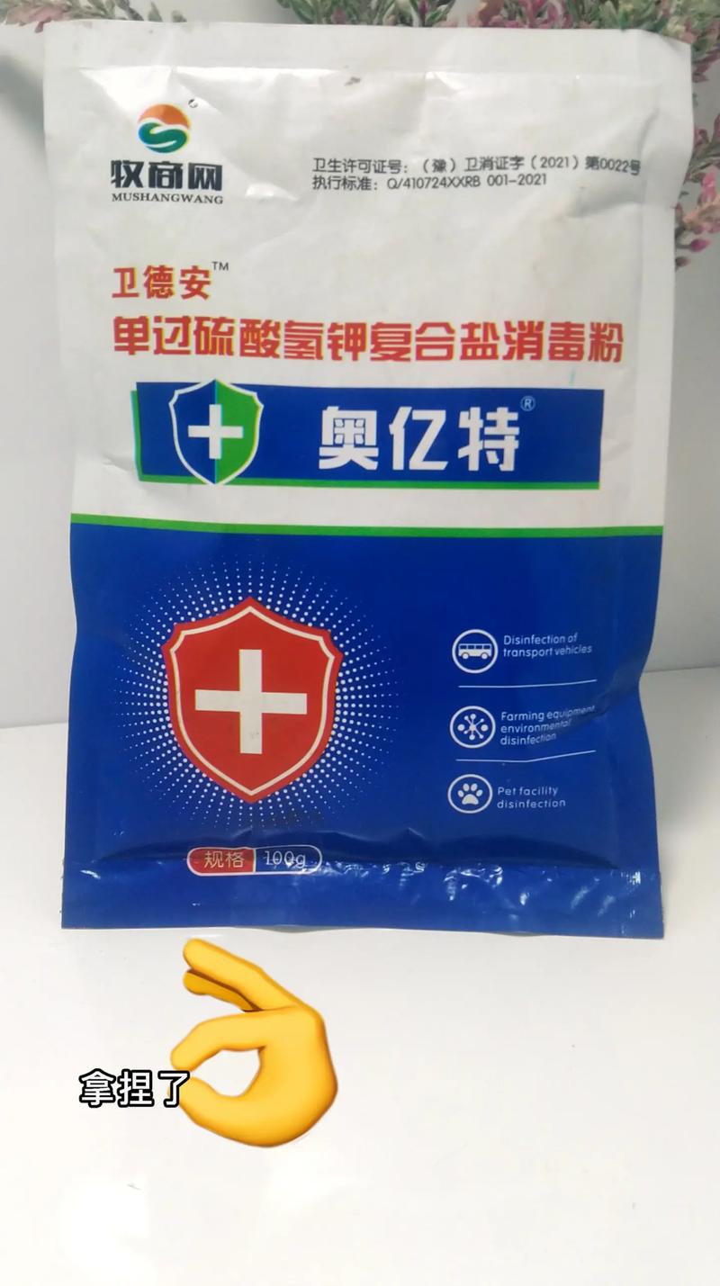 疫情管制刀具，管制刀具要怎么报备？-第7张图片-优品飞百科