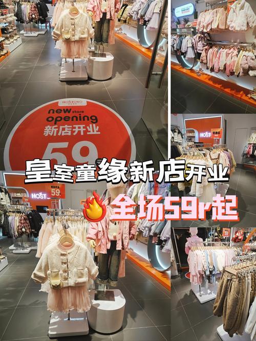 疫情太平鸟，太平鸟降价厉害吗-第5张图片-优品飞百科