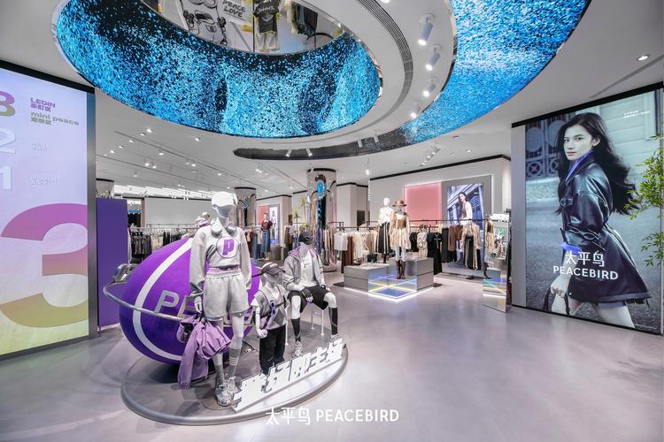 疫情太平鸟，太平鸟降价厉害吗-第6张图片-优品飞百科