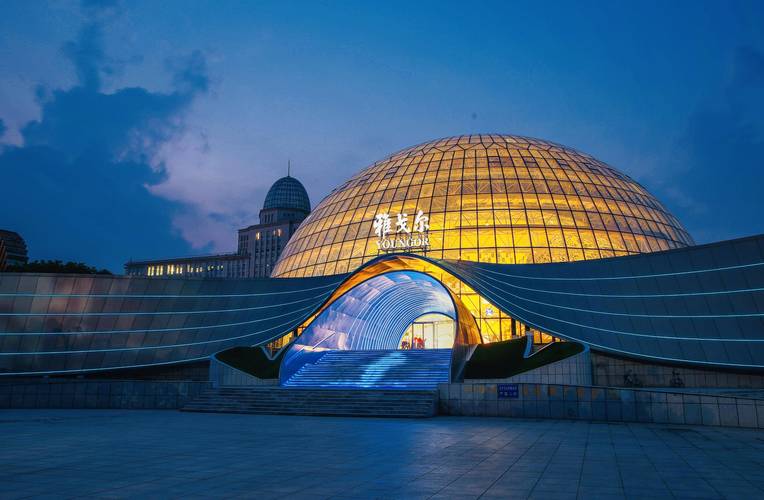 海曙疫情公布，海曙疫情公布最新消息-第7张图片-优品飞百科