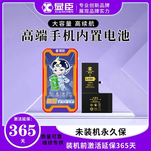红米note8pro哪一年上市？红米note8pro哪年出的？-第7张图片-优品飞百科