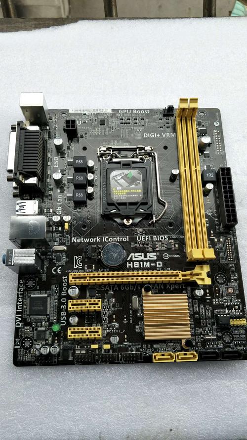 h81主板多少针脚，h81主板什么针脚？