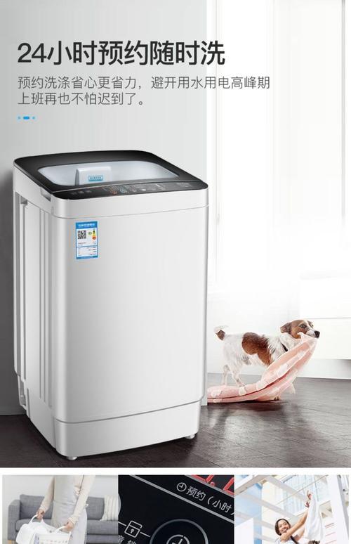 长虹的洗衣机怎么用，长虹洗衣机怎么用 教程