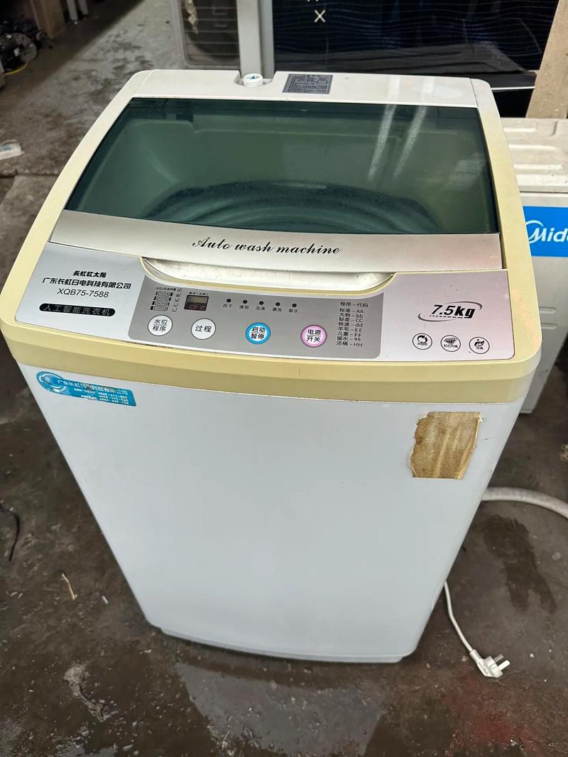 长虹的洗衣机怎么用，长虹洗衣机怎么用 教程-第3张图片-优品飞百科