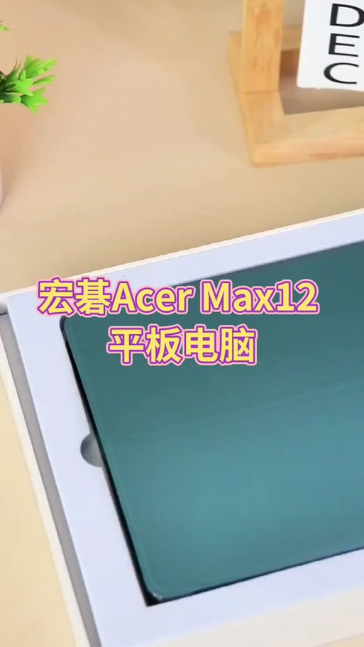 acer网卡驱动怎么安装，acer网卡驱动怎么修复-第2张图片-优品飞百科