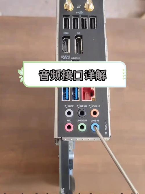 电脑怎么连接蓝牙音响外放，电脑用蓝牙怎么连接音响-第3张图片-优品飞百科