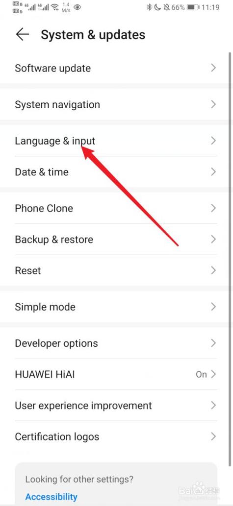 华为g9青春版英文怎么调中文，华为g9青春版英文怎么调中文字体？