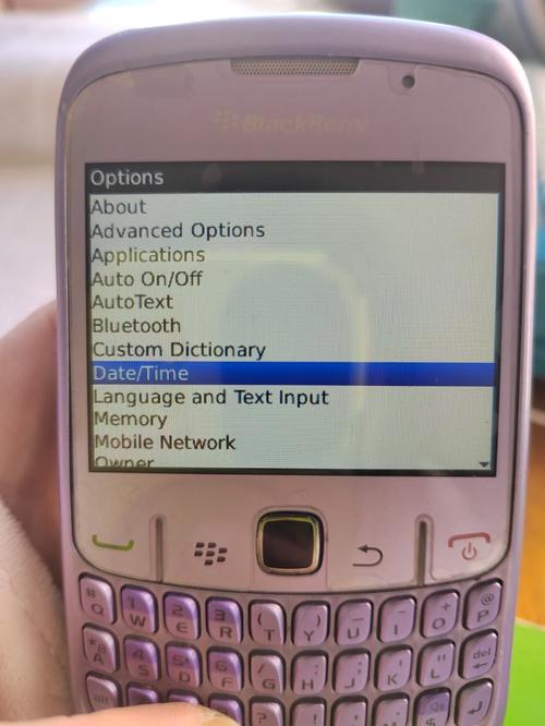 华为g9青春版英文怎么调中文，华为g9青春版英文怎么调中文字体？-第4张图片-优品飞百科