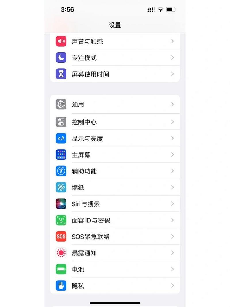 华为g9青春版英文怎么调中文，华为g9青春版英文怎么调中文字体？-第5张图片-优品飞百科