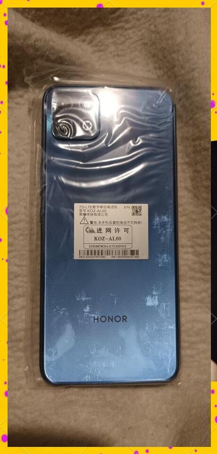 荣耀畅玩20内存多大？荣耀畅玩20内存多大够用？-第2张图片-优品飞百科