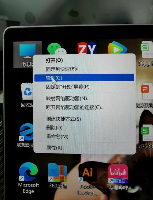 联想平板不能连接wifi，联想平板怎么连不上wifi-第6张图片-优品飞百科