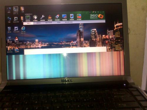 电脑显示屏一半花屏怎么回事，电脑一半花屏一半清晰怎么解决-第5张图片-优品飞百科