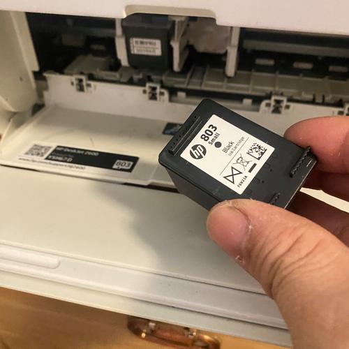 惠普2132墨盒怎么安装，惠普2132墨盒安装步骤详解？-第7张图片-优品飞百科