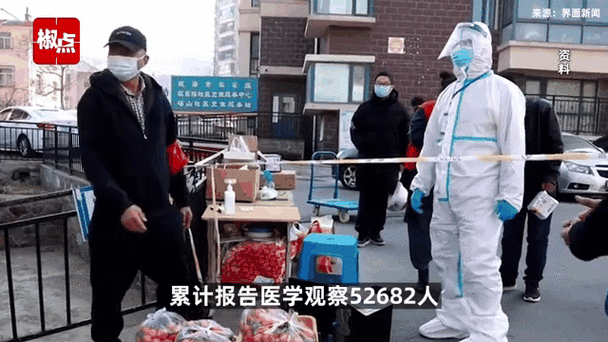 颍上疫情通报，颍上疫情防控最新情况？