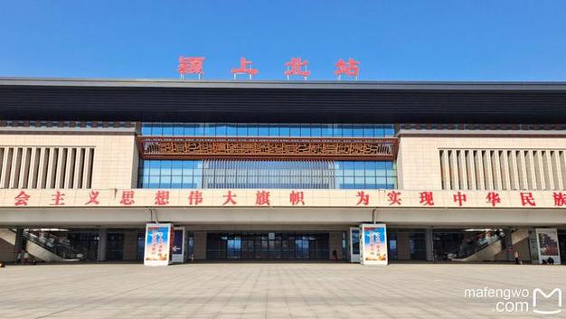 颍上疫情通报，颍上疫情防控最新情况？-第3张图片-优品飞百科