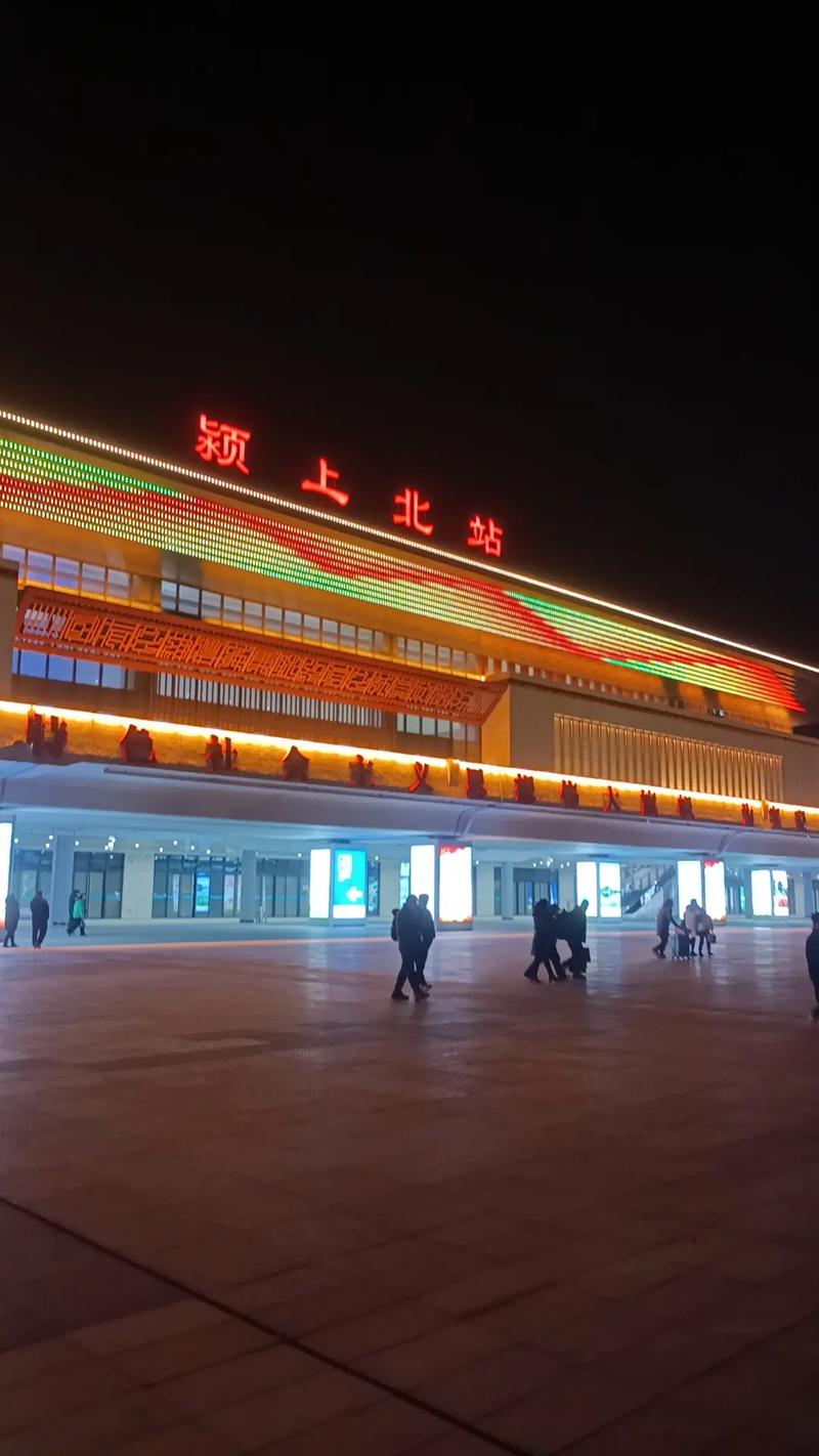 颍上疫情通报，颍上疫情防控最新情况？-第7张图片-优品飞百科