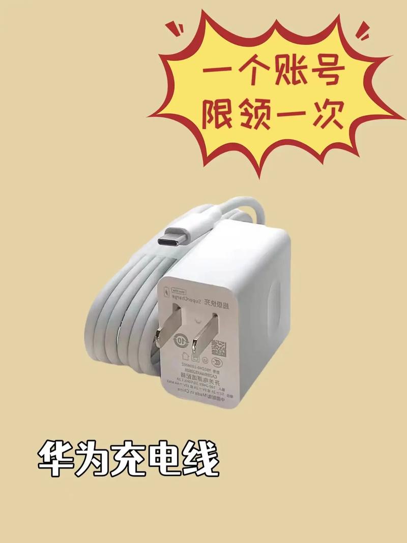 荣耀7x电池跟什么型号通用的？荣耀7x电池多大毫安？-第5张图片-优品飞百科