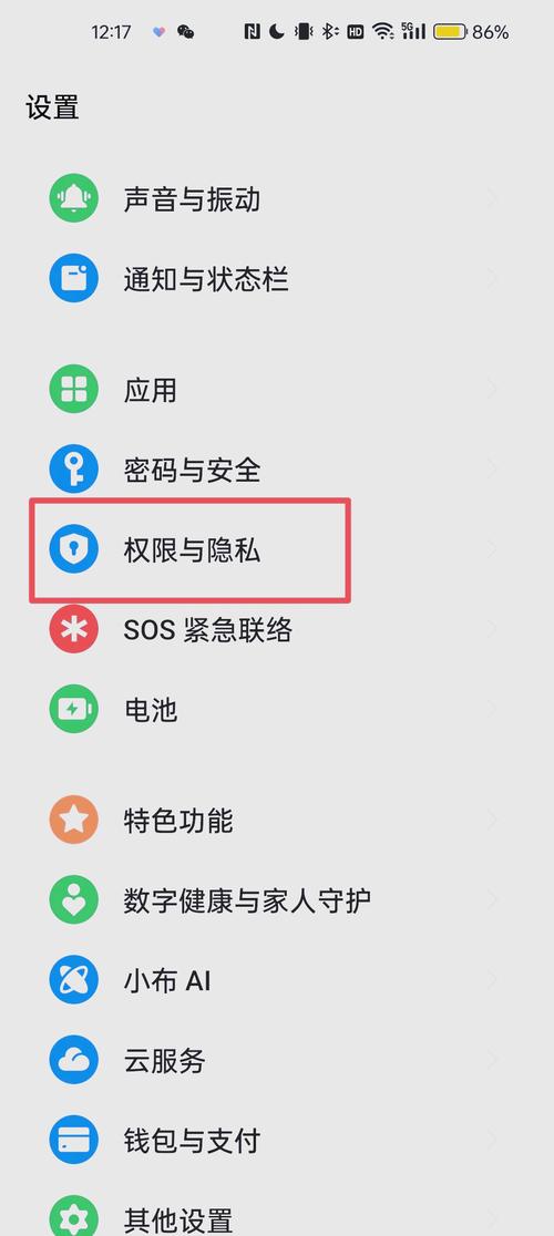 华为mate8有没有volte功能？mate8怎么开通volte？