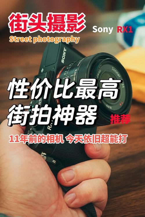 佳能5d4和r5哪个拍照好，佳能5d4好还是r5好？-第2张图片-优品飞百科