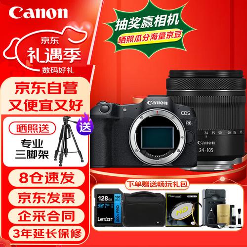 佳能5d4和r5哪个拍照好，佳能5d4好还是r5好？-第5张图片-优品飞百科