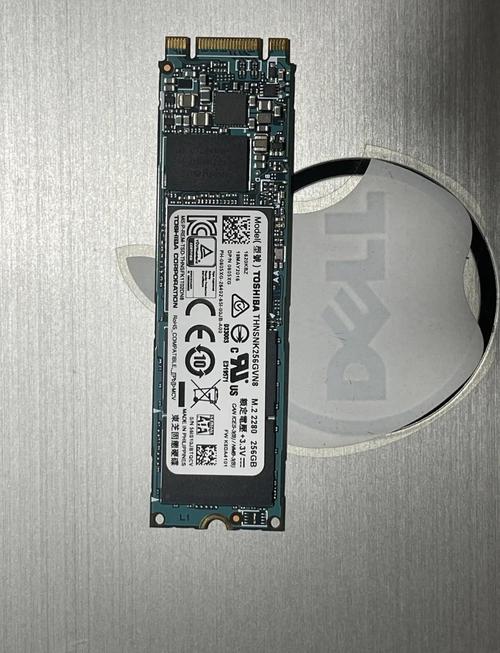 256g固态硬盘实际多大，256g固态硬盘实际多大容量-第7张图片-优品飞百科