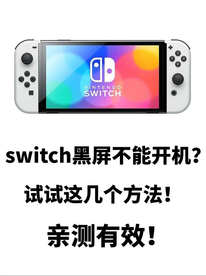 笔记本屏幕边缘漏白光有必要修吗？笔记本屏幕有一圈白痕透光？-第4张图片-优品飞百科