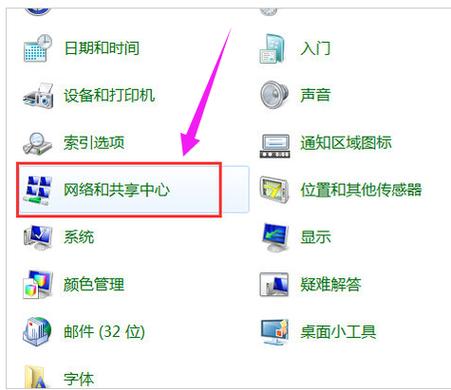 电脑如何安装wifi驱动程序，电脑怎么安装无线网络驱动程序？