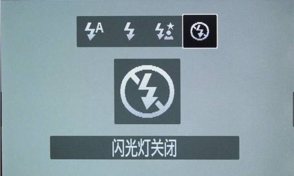 三星蓝调nv8相机怎么开机，三星蓝调nv33相机怎么开机-第1张图片-优品飞百科