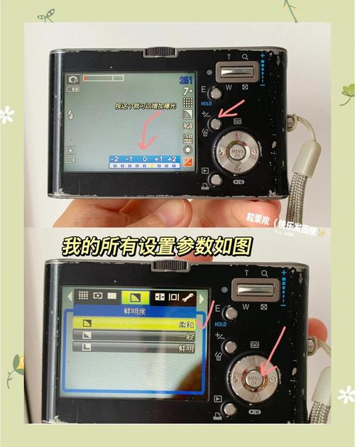 三星蓝调nv8相机怎么开机，三星蓝调nv33相机怎么开机-第4张图片-优品飞百科