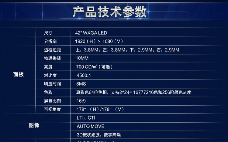 三星蓝调nv8相机怎么开机，三星蓝调nv33相机怎么开机-第5张图片-优品飞百科